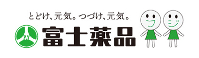 富士薬品